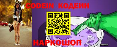 мет Коммунар