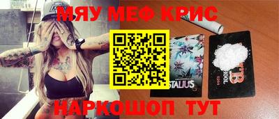 марки lsd Конаково