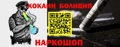 спиды Комсомольск-на-Амуре
