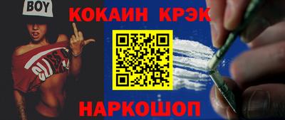 мет Коммунар