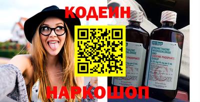 марки lsd Конаково