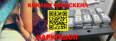 мет Коммунар