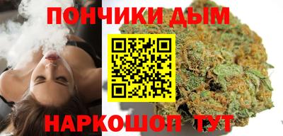 мет Коммунар
