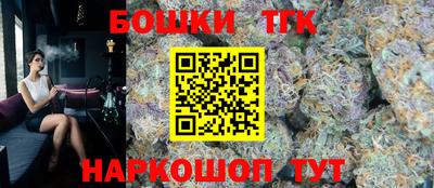 мет Коммунар