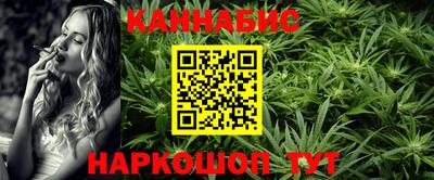 спиды Комсомольск-на-Амуре