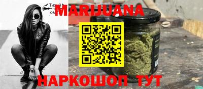 мет Коммунар