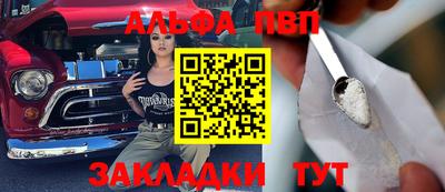 мет Коммунар