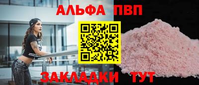 марки lsd Конаково