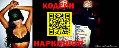 мет Коммунар