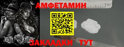 марки lsd Конаково