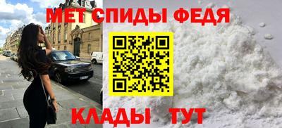 мет Коммунар