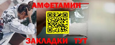 мет Коммунар