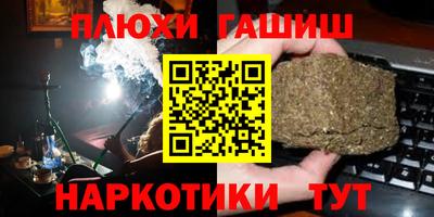 спиды Комсомольск-на-Амуре