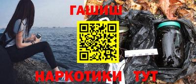 спиды Комсомольск-на-Амуре
