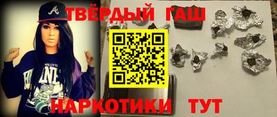 мет Коммунар