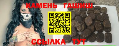 мет Коммунар