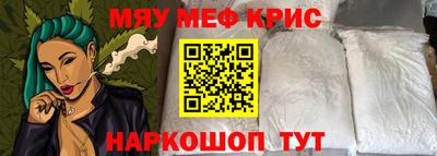 марки lsd Конаково