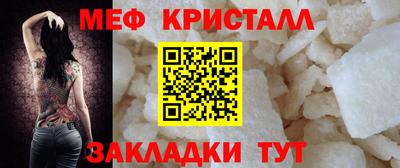 марки lsd Конаково