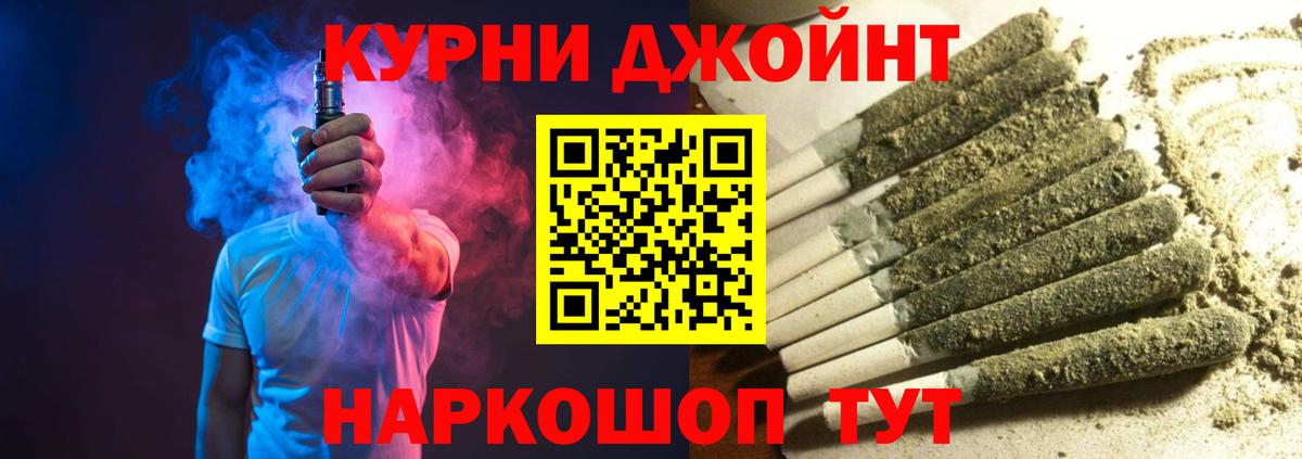 Бошки марихуана ГИДРОПОН  Шишки марихуана Amnesia  Канабис сатива  Вход с VPN  Чернушка  Бошки марихуана конопля 